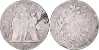 France 5 Francs Coin, Union et Force, Bordeaux, Silver -