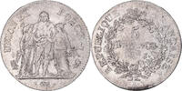 France 5 Francs Coin, Union et Force, Paris, Silver -