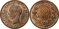 Greece 10 Lepta George I, Strassburg, Copper, KM:43 -