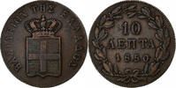 Greece 10 Lepta Othon, Athens, Copper, KM:29 -