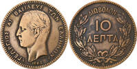 Greece 10 Lepta George I, Paris, Copper, KM:55 -