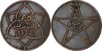 Morocco 10 Mazunas Yusuf, bi-Bariz, Bronze -