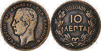Greece 10 Lepta George I, Paris, Copper, KM:55 -