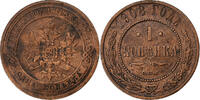 Russia Kopek Nicholas II, Saint Petersburg, Copper, KM:9.2 -