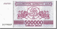 Georgia 500,000 (Laris) Banknote, KM:51 -