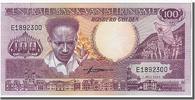 Suriname 100 Gulden Banknote, 1986-07-01 -
