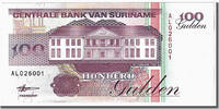 Suriname 100 Gulden Banknote, 1998-02-10, KM:139b -
