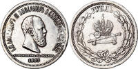 Russia Rouble Coin, Alexander III, St. Petersburg, Silver -