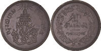Thailand 4 Att, 1/16 Baht = 1 Sik Coin, Rama V, Copper, KM:20 -