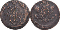 Russia 5 Kopeks Coin, Catherine II, Ekaterinbourg, Copper -