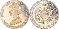 United Kingdom Medal Elizabeth II, Silver Jubilee -
