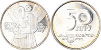Israel 50 Lirot Coin, Jerusalem, Silver, KM:95 -