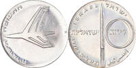 Israel 10 Lirot Coin, Jerusalem, Silver, KM:62 -