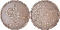 Turkey 40 Para Coin, Abdul Aziz, Qustantiniyah -