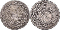 Algeria 1/3 Budju, Tugrali-batlaka Coin, ALGIERS, Mahmud II -