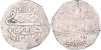 Algeria 1/2 Budju Coin, ALGIERS, Selim III, Jaza'ir -