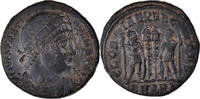 Follis Coin, Constantine I, Antioch, Bronze, RIC:86 -