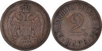 Serbia 2 Pare Coin, Peter I, Bronze, KM:23 -