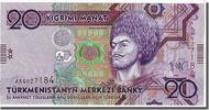 Turkmenistan 20 Manat Banknote, KM:25a -