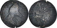 France Liard Coin, Louis XIV, Copper, Gadoury:81 -