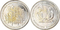 Rwanda 200 Francs Coin, Silver, KM:11 -