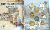 Cyprus 1 Cent to 2 Euro unofficial private coin -
