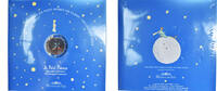 France Euro-Set Petit Prince, Monnaie de Paris, BU -