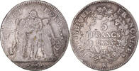 France 5 Francs Coin, Union et Force, Bordeaux, Silver -