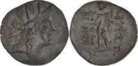 Bronze Coin, Cilicia, Korykos -