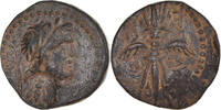 Bronze Coin, Pisidia, Kremna -