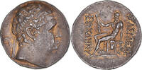 Tetradrachm Coin, Baktrian Kingdom, Euthydemos I, Baktra, Pedigree -