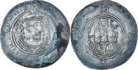 Hemidrachm Coin, Sasanian Kings, Chosroès II, Tabaristan -
