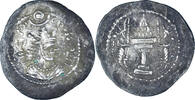 Drachm Coin, Sasanian Kings, Yazdgard II, Adurbagadan -