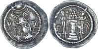 Drachm Coin, Sasanian Kings, Peroz I, Silver -