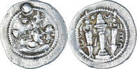 Drachm Coin, Sasanian Kings, Peroz I, Silver -
