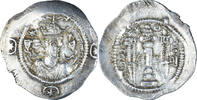 Drachm Coin, Sasanian Kings, Kavadh I, Adubadagan -
