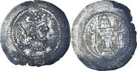 Drachm Coin, Sasanian Kings, Yazdgard I, Ravy, Silver -