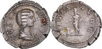 Denarius Coin, Julia Domna, Rome, Silver, RIC:572 -