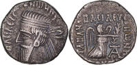 Drachm Coin, Parthia (Kingdom of), Vonones I, Ekbatana -