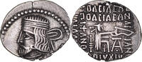 Drachm Coin, Parthia (Kingdom of), Vardanes II, Ekbatana -