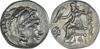 Drachm Coin, Kingdom of Macedonia, Antigonos I Monophthalmos -