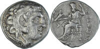Drachm Coin, Kingdom of Macedonia, Antigonos I Monophthalmos -