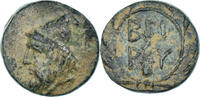 Æ Coin, Troas, Birytis, Bronze -