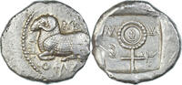 Stater Cyprus, Nikodamos, Salamis, Silver, NGC -