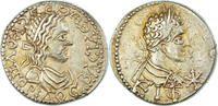 Stater Coin, Kingdom of Bosphorus, Rhescuporis II with Elagabalus -
