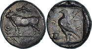 Stater Cyprus, Stasandros, Paphos, Silver -