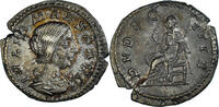 Denarius Coin, Julia Maesa, Rome, Silver, RIC:628 -