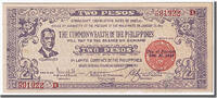 Philippines 2 Pesos Banknote, KM:S647B -