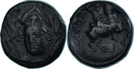 Æ Coin, Thessaly, Pharsalos, Bronze, HGC:4-648 -