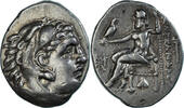Drachm Coin, Kingdom of Macedonia, Antigonos I Monophthalmos -